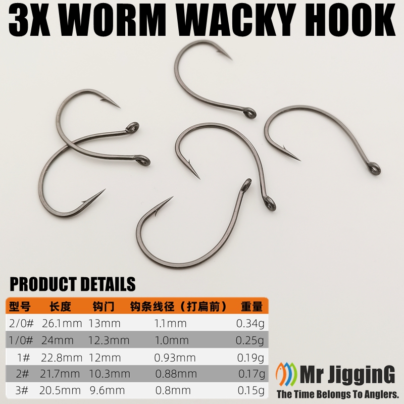 Mr JigginG PTFE Super Slide Wa - Fishing Hook Offset review and price