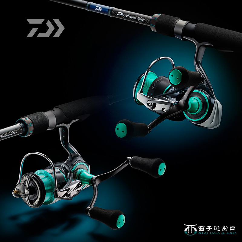 Original 2021 DAIWA Emeraldas  - Abu Garcia Reel Revo review and price